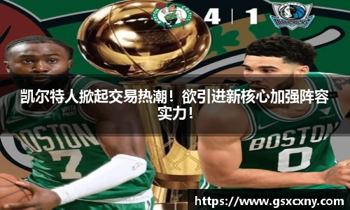 39153.k1体育十年品牌