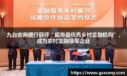 39153.k1体育十年品牌