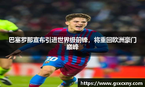 39153k1体育十年品牌值得信赖