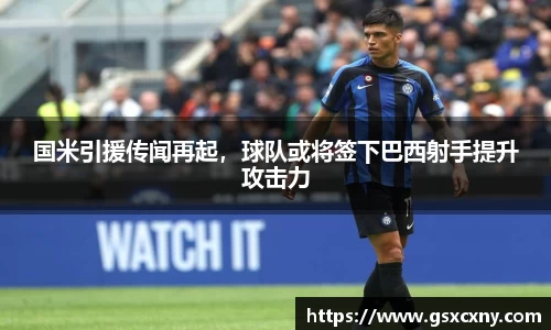 39153k1体育十年品牌值得信赖