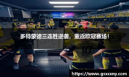 39153k1体育十年品牌值得信赖