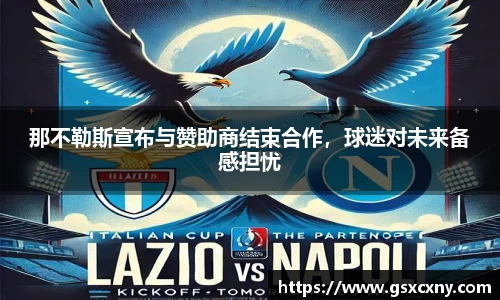 39153k1体育十年品牌值得信赖