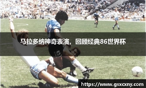 39153k1体育十年品牌值得信赖