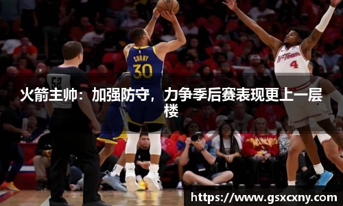 39153.k1体育十年品牌