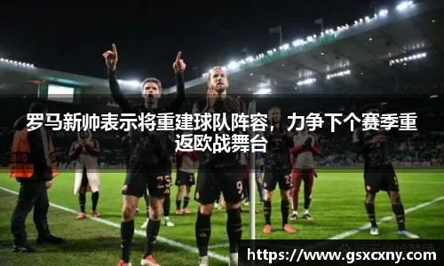 39153k1体育十年品牌值得信赖