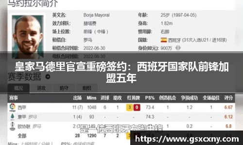 39153.k1体育十年品牌