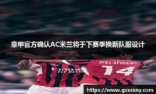 39153.k1体育十年品牌