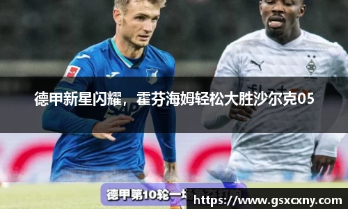 39153k1体育十年品牌值得信赖