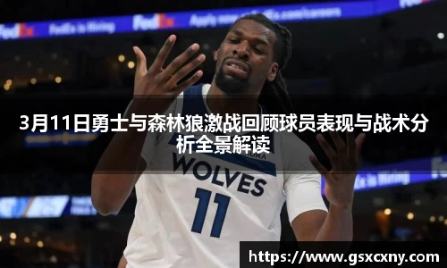 39153k1体育十年品牌值得信赖