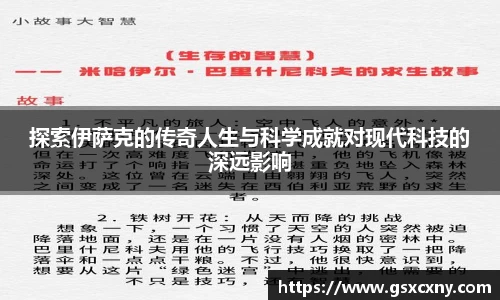 39153.k1体育十年品牌