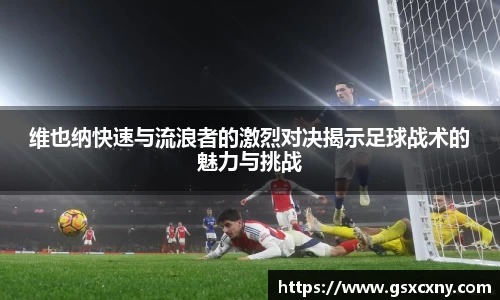 39153k1体育十年品牌值得信赖