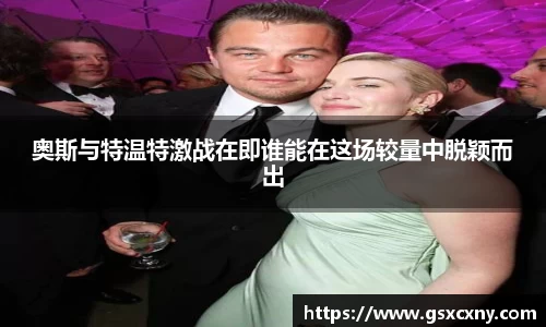 39153k1体育十年品牌值得信赖