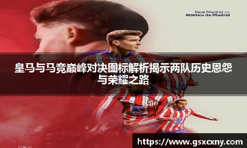 39153k1体育十年品牌值得信赖