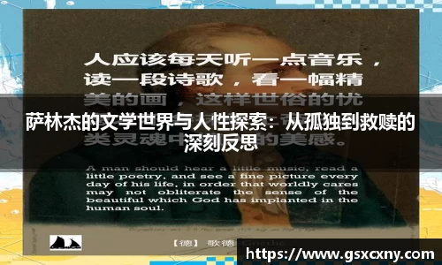 39153.k1体育十年品牌