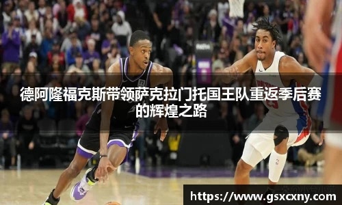 39153k1体育十年品牌值得信赖