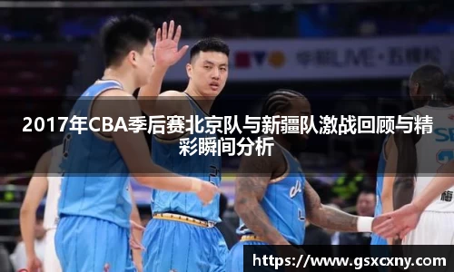 39153k1体育十年品牌值得信赖