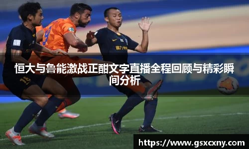 39153k1体育十年品牌值得信赖