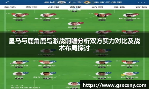 39153k1体育十年品牌值得信赖