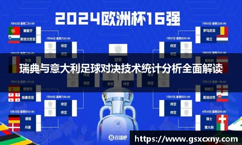 39153.k1体育十年品牌