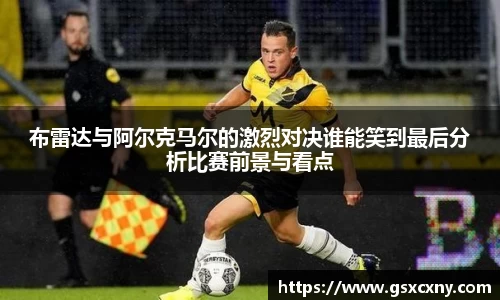 39153.k1体育十年品牌