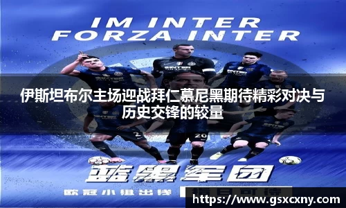 39153k1体育十年品牌值得信赖