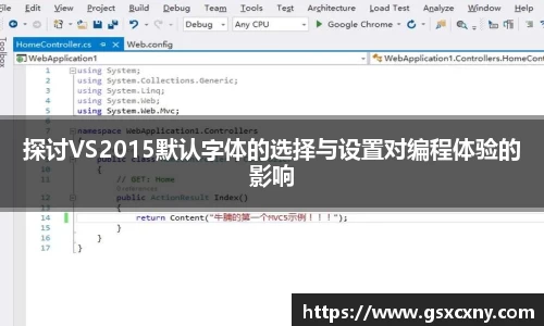 39153.k1体育十年品牌