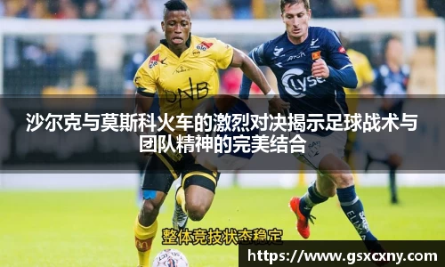 39153.k1体育十年品牌