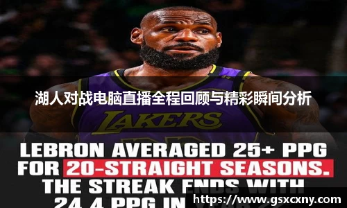 39153.k1体育十年品牌