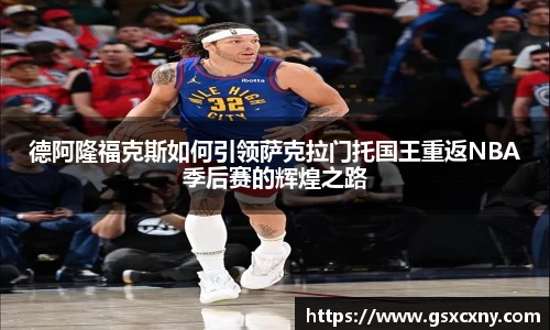 39153k1体育十年品牌值得信赖