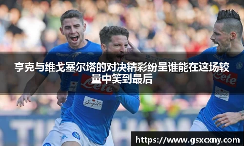 39153k1体育十年品牌值得信赖