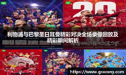 39153k1体育十年品牌值得信赖