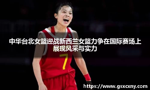 39153.k1体育十年品牌