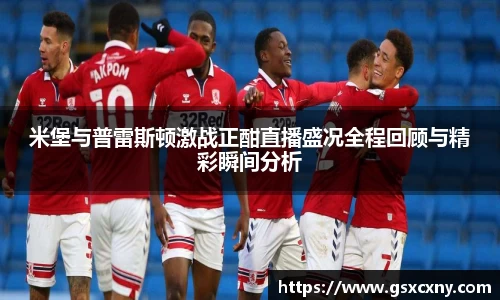 39153.k1体育十年品牌