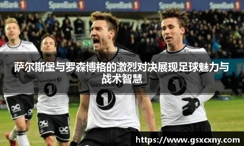 39153.k1体育十年品牌