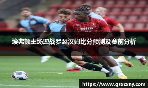 39153k1体育十年品牌值得信赖