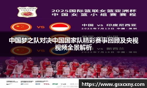 39153k1体育十年品牌值得信赖