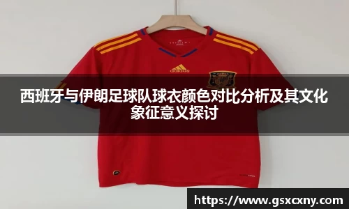 39153k1体育十年品牌值得信赖