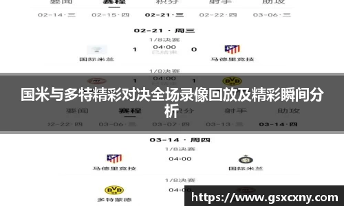 39153k1体育十年品牌值得信赖