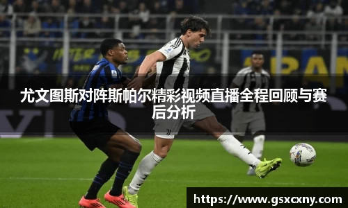 39153.k1体育十年品牌