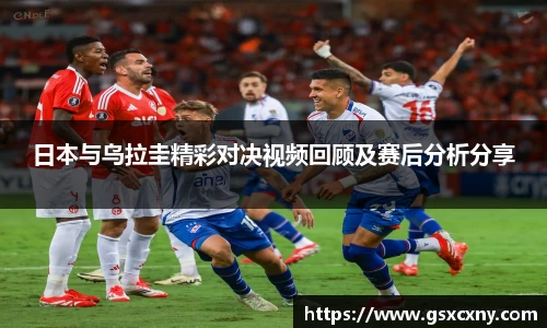 39153k1体育十年品牌值得信赖