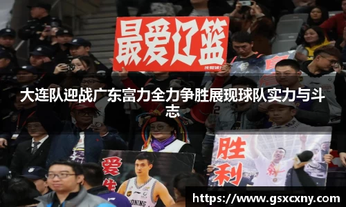 39153k1体育十年品牌值得信赖