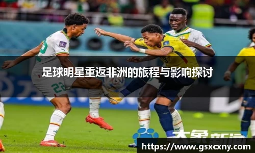 39153.k1体育十年品牌