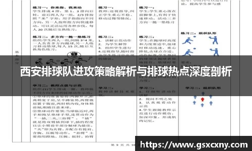 39153.k1体育十年品牌