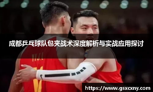 39153k1体育十年品牌值得信赖