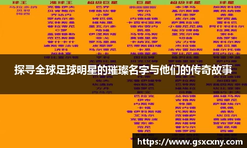 39153k1体育十年品牌值得信赖