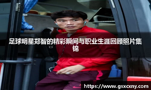 39153k1体育十年品牌值得信赖