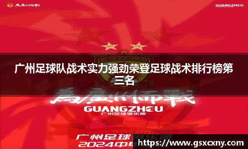 39153k1体育十年品牌值得信赖