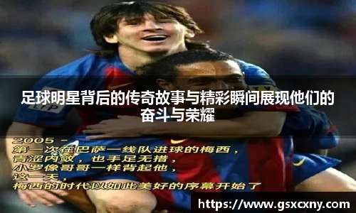 39153k1体育十年品牌值得信赖