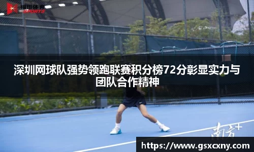 39153k1体育十年品牌值得信赖