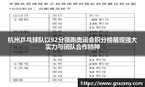 39153.k1体育十年品牌